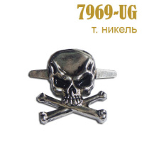 Эмблема-усик Череп 7969-UG темный никель